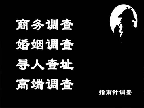 清徐侦探可以帮助解决怀疑有婚外情的问题吗